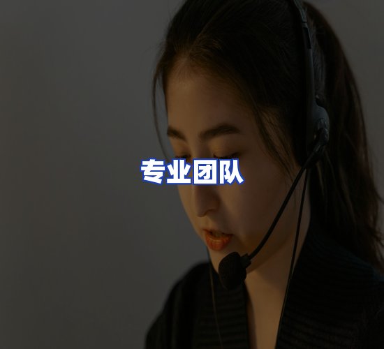 现代化仓储中心